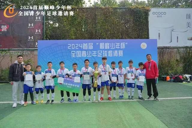 头球破门攻守兼备 格瓦迪奥尔获世界杯官方全场最佳