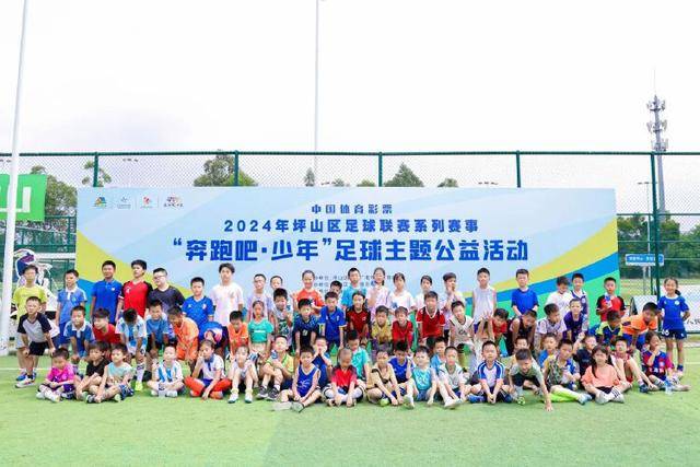 17岁短跑天才陈妤颉：“我的潜力无限